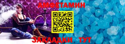 кокаин перу Волжский