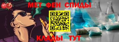 СК Абакан