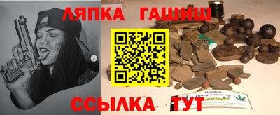 СК Абакан