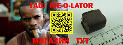 СК Абакан