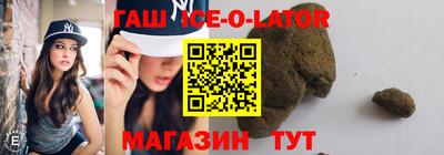 гидропоника Волжск