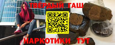 мефедрон мука Абакан