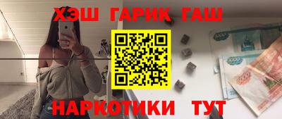 СК Абакан