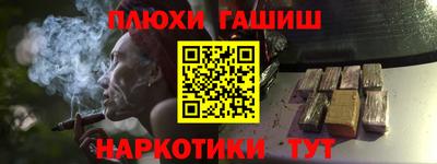 СК Абакан
