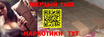 мефедрон мука Абакан