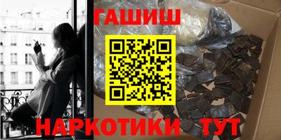 СК Абакан