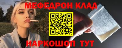 СК Абакан