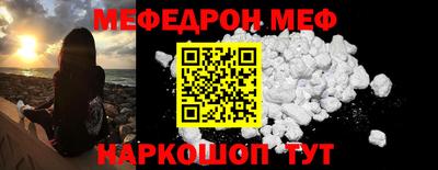 гидропоника Волжск