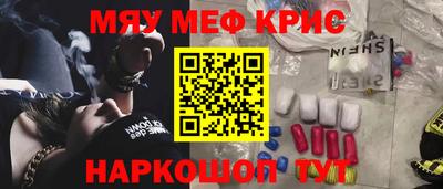 гидропоника Волжск