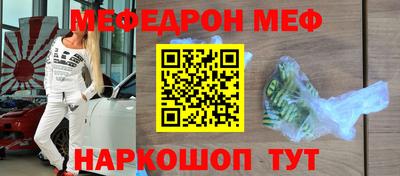 гидропоника Волжск
