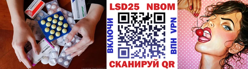 где купить наркотик  Ангарск  Лсд 25 экстази ecstasy 