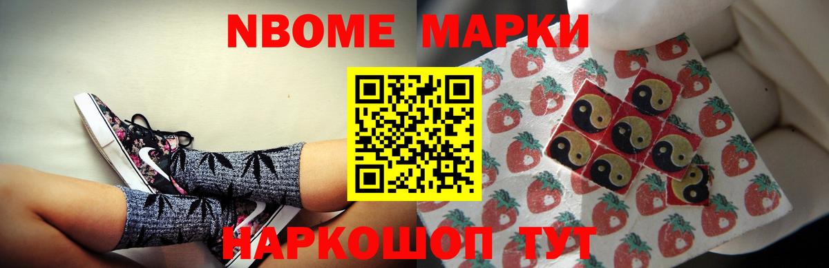 ЛСД экстази ecstasy  Лсд 25  Лсд 25 экстази кислота  Ангарск  Вход с VPN 