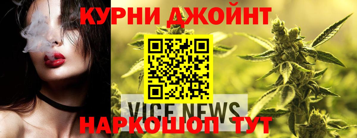 Марихуана SATIVA & INDICA  МАРИХУАНА гибрид  Ангарск 